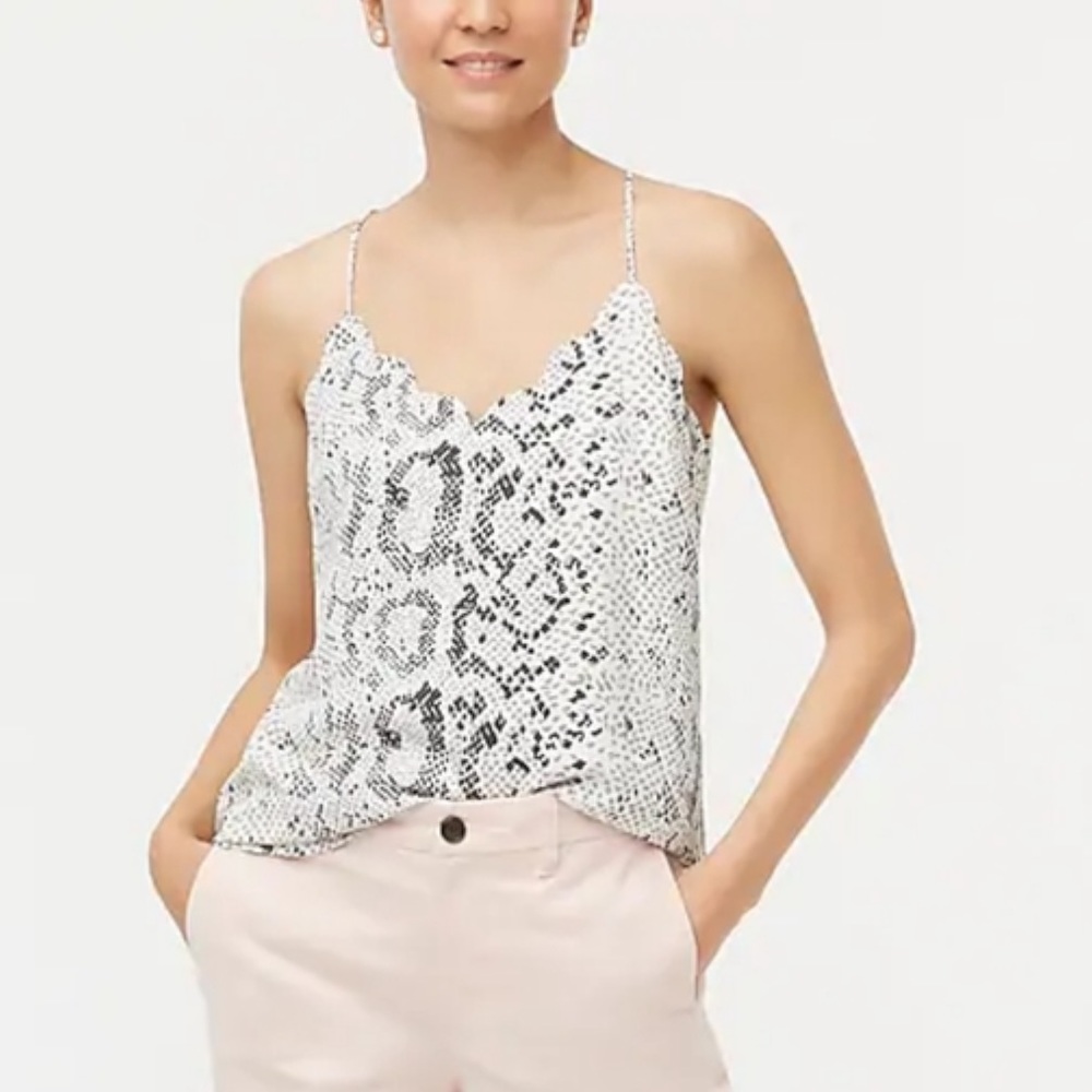 NWT JCrew Snakeskin Silky Adjustable Tank Top ✨